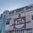 광남2동-43 이미지