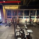 보문슈퍼 | 보문역 일반 헬스장과 다른 슈퍼짐 후기