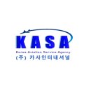 (주)카사인터내셔널
