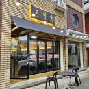 다대포항역 1번출구 앞 이미지