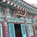삼성각 이미지