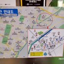 밀코동수원서비스주 이미지