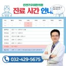 Re:여드름 치료 비용 이미지