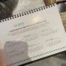 [송파속눈썹]페이스라인에서 속눈썹 연장한 후기