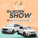 오토카플러스 이미지