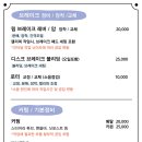 심즈바이크 이미지