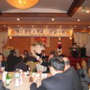 보은중학교 이미지