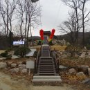 청룡사 등산로 이미지