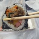 더베스트김밥 네이버블로그