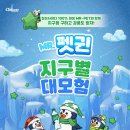 마시고 중소기업신문