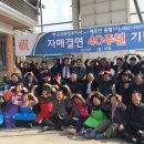 용혈1리 이미지