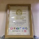 아이마미한의원 이미지