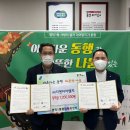 ㈜지엔티 이미지