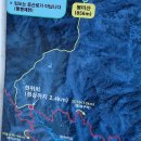 창의천 이미지