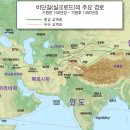 초원교역 이미지