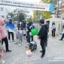 운암중학교 앞 이미지