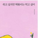 위로 이미지