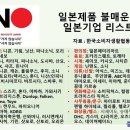 여명의류 이미지