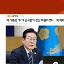 펜앤북