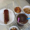 혜은디저트카페 이미지