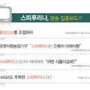 골드건강관리