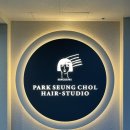 3355남성컷트 | 부천 상동미용실 | 박승철헤어스투디오 | 하이레이어드컷 C컬펌