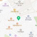 요고프로즌요거트성주점