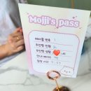 여기는 | 서면 이색데이트 「모찌코스 메이드카페」방문 후기 여기는 오므라이스 맛집!