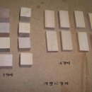 은서네몰 Daum카페