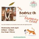 World Book Day-Beatrice Oh at the Primary Campus:24 April 2024 이미지