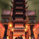 구미호PC 이미지