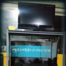 전곡카독크 이미지