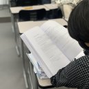 조은국어