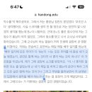 앨버트투어 이미지