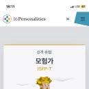 제주세요
