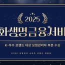원마인드컴퍼니