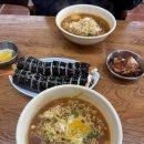 광활우체국 이미지