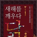 거제문화예술회관 이미지