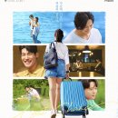 [돌싱글즈6 방글시영 부모님] 돌싱글즈6 방글 아빠 &amp; 돌싱글즈 시영방글 현커