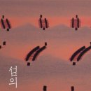 도화아트갤러리