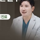 압구정스타일의원 네이버블로그