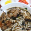 성원칼국수 - 수원시 권선구 오목천로152번길 68 | 성원칼국수