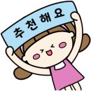 해드리움 이미지