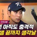 엠빅 이미지