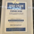 주식회사 더랩스휘트니스 독산 | 독산동 가장 넓은 헬스장, 랩스휘트니스 독산점 PT 체험 후기 (새해 세일 중!)