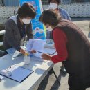 곡성사회복지회관 이미지