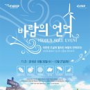 티업 이미지