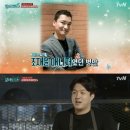 알바트로스 세차장 이미지