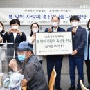 나눔축산 이미지