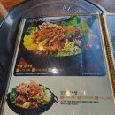 이바돔감자탕 부개역점 이미지